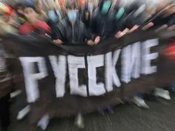 Если Россия больна, то и ВЕСЬ Мир болен