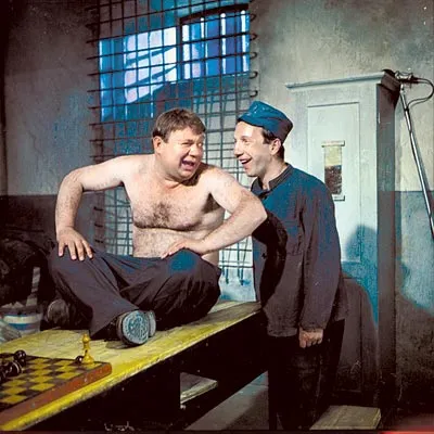 Инглинги Не Сдохли
