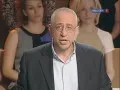Исторический процесс. Сергей Кургинян против Николая Сванидзе. От Корнилова до ГКЧП (2011) SATRip Исторический процесс. Сергей Кургинян против Николая Сванидзе. От Корнилова до ГКЧП (2011) SATRip