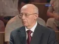 Исторический процесс. Сергей Кургинян против Николая Сванидзе. От Корнилова до ГКЧП (2011) SATRip Исторический процесс. Сергей Кургинян против Николая Сванидзе. От Корнилова до ГКЧП (2011) SATRip