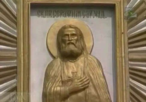 Серафим Саровский - О любви к ближним.