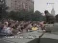 Былое и думы. ГКЧП. Хроника тревожных дней (2011) SATRip Былое и думы. ГКЧП. Хроника тревожных дней (2011) SATRip