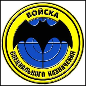 Наш спецназ может всё!