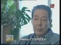 Совершенно секретно - Подслушанный разговор (2009) TVRip