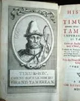 Новые сведения о Тартарии Новые сведения о Тартарии