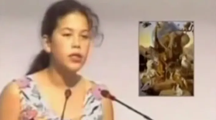 Голос ребёнка.