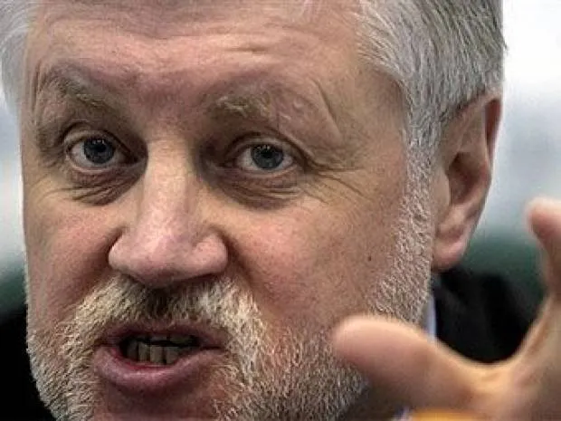 Партии идущие на выборы: КПРФ, ЛДПР, Справедливая Россия. Партии идущие на выборы: КПРФ, ЛДПР, Справедливая Россия.