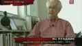 Рауль Валленберг. Ликвидация (2008) SATRip Рауль Валленберг. Ликвидация (2008) SATRip