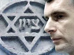 Программа Прохорова преступна?