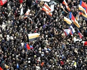 ОБРЕЗАННАЯ РЕСПУБЛИКА – 1 часть