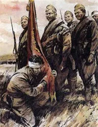 Заново создать страну