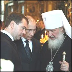 Вертикаль паразитической власти - 2