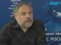 Михаил Хазин. Визави с миром на Голосе России (2011) WEBRip Михаил Хазин. Визави с миром на Голосе России (2011) WEBRip
