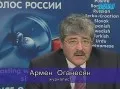 Михаил Хазин. Визави с миром на Голосе России (2011) WEBRip Михаил Хазин. Визави с миром на Голосе России (2011) WEBRip