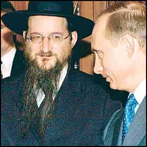 Вертикаль паразитической власти – 3