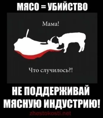 Места силы «темных» (тема не для слабо нервных)