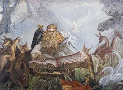 СЛАВЯНСКОЕ   ПРАВО