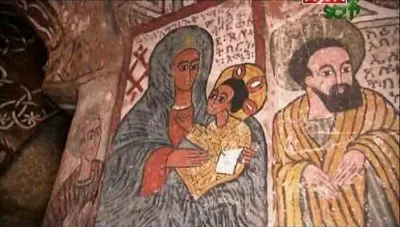 Города подземелья. Тайны святой земли / Mysteries of the Holy Land (2008) SATRip
