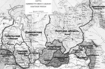 Покорение Сибири