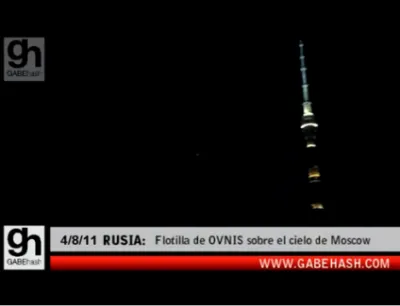 Репетиция спецоперации "Прибытие" в Москве 4 августа 2011г.