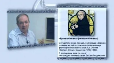 Тайнам нет. Все тайны Вселенной / Плюс-минус ноль. Арифметические загадки Цивилизации (2010) DVDRip
