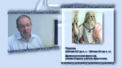 Тайнам нет. Все тайны Вселенной / Плюс-минус ноль. Арифметические загадки Цивилизации (2010) DVDRip