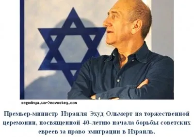 Основные параметры современного геноцида русского народа
