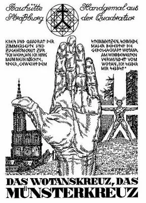 Вольфганг фон Шемм (Графика)