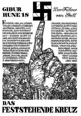 Вольфганг фон Шемм (Графика)