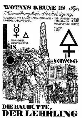 Вольфганг фон Шемм (Графика)