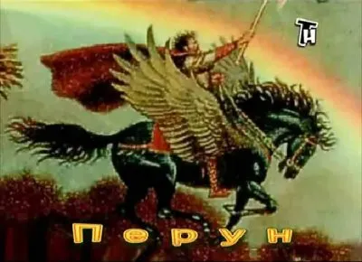 Тайнам нет. Исторические расследования / Шифр Радзивилловского Списка (2010) DVDRip