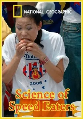 Особенности быстрого питания / Science of Speed Eaters (2007) SATRip