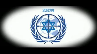 Сион - глобальное еврейское царствование.