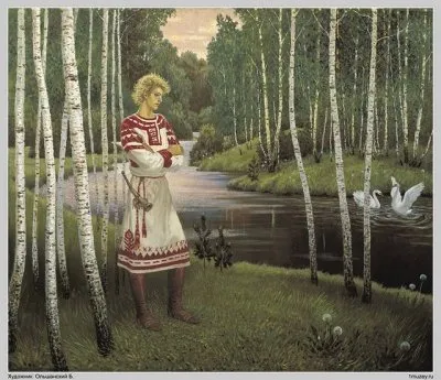 Мужская народная одежда