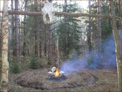 О трёх Капищах