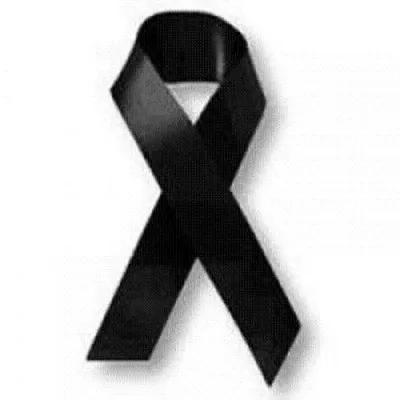 Акция "ЧЕРНАЯ ЛЕНТА"