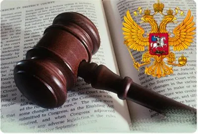 LiveInternet занесен в список ЭКСТРЕМИСТСКИХ материалов