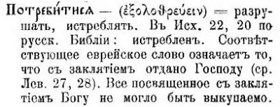 Двойственность-7. Status quo 
