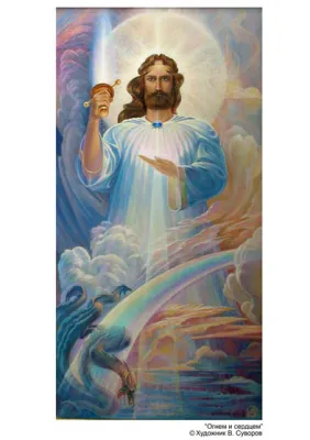 О Любви и Сером эгрегоре