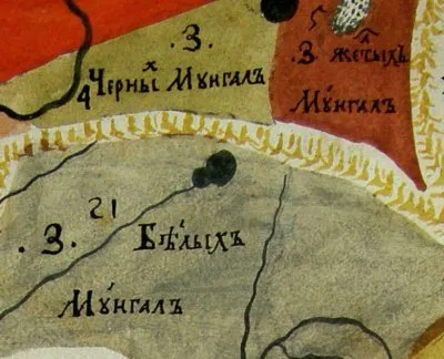Новые сведения о Тартарии