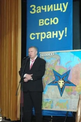 Партии идущие на выборы: КПРФ, ЛДПР, Справедливая Россия.