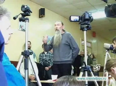 Приглашаем на встречу с Трехлебовым 23-25 сентября в г. Подольск