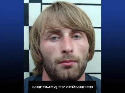 Арестован чеченский убийца Буданова