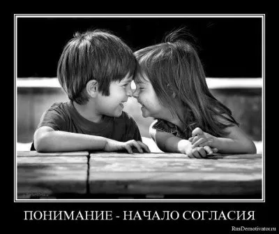 Неоднородное пространство социума. Приглашаю подумать!(Дополненное)