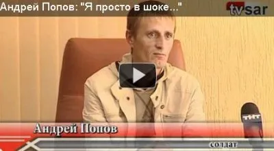 В Дагестане работают только русские рабы