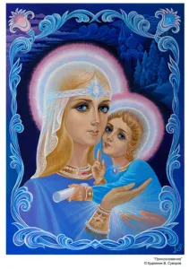 Из Бесед Матери Мира (Лады-Богородицы)