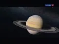 Загадки великого Космоса. Одни ли мы во Вселенной? /2 части/ (2011) SATRip