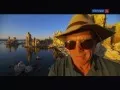 Загадки великого Космоса. Одни ли мы во Вселенной? /2 части/ (2011) SATRip