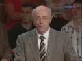Исторический процесс. Сергей Кургинян против Николая Сванидзе. Накопление капитала (2011) SATRip Исторический процесс. Сергей Кургинян против Николая Сванидзе. Накопление капитала (2011) SATRip