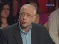 Исторический процесс. Сергей Кургинян против Николая Сванидзе. Накопление капитала (2011) SATRip Исторический процесс. Сергей Кургинян против Николая Сванидзе. Накопление капитала (2011) SATRip